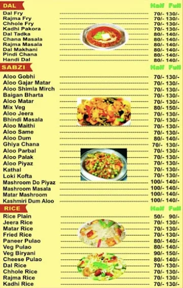 Ayush Restaurant menu 