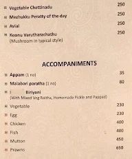 Options - Classic Sarovar Portico menu 8