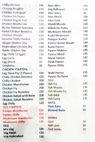 Gyani Da Punjabi Dhaba menu 3