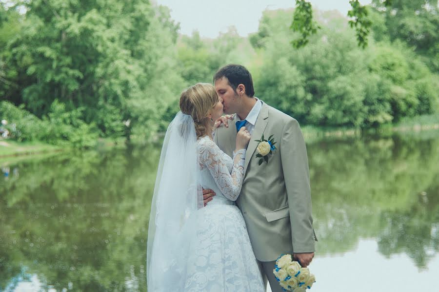 शादी का फोटोग्राफर Mariya Artyukhina (maryartphoto)। अगस्त 14 2018 का फोटो