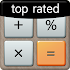 Calculator Plus Free5.4.0