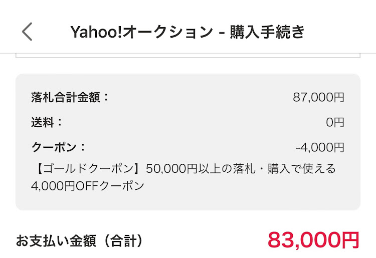プリウスαの-絆-α Premium Member・2025年カスタム抱負・エアサスに関するカスタム事例の投稿画像2枚目