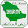 نبض المملكة | أخبار السعودية KSA News Download on Windows