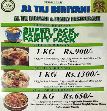 Al Taj Biryani menu 