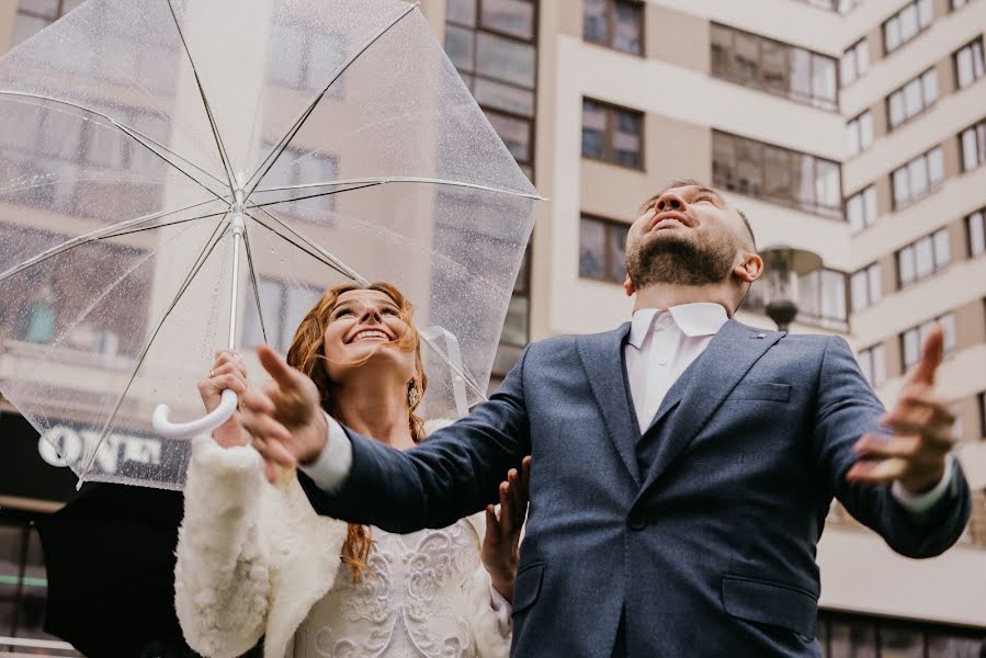 Fotografo di matrimoni Elena Soloveva (solovjowa). Foto del 13 maggio 2020