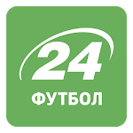 Cover Image of Download Футбол 24 3.4.1 APK