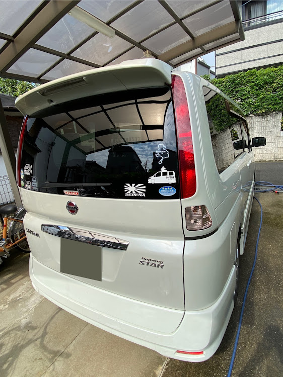 セレナの最後の洗車に関するカスタム事例の投稿画像2枚目