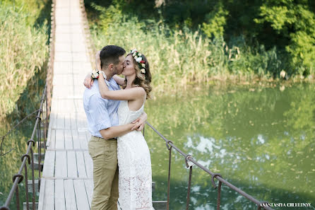 Fotograf ślubny Anastasiya Cherednik (cherednykphoto). Zdjęcie z 29 lipca 2016