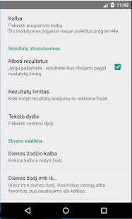 Lith Dict 4 Droid(圖3)-速報App