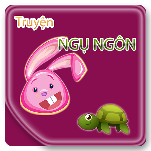 Truyện ngụ ngôn icon