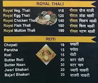 Royal Kitchen menu 6