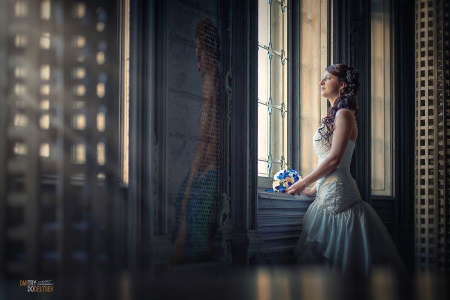 Wedding photographer Dmitriy Dodelcev (focusmaster). Photo of 29 March 2020