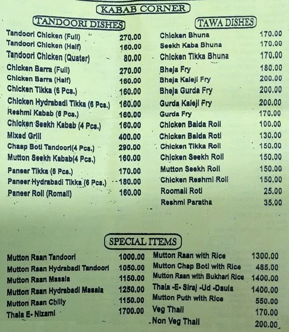 Mezban menu 