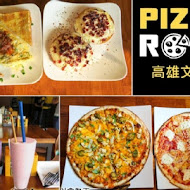 Pizza Rock(新竹店)