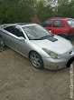 продам авто Toyota Celica Celica (T23)