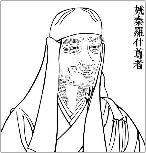 漢人贏否道歉謝罪向維人？/草蝦