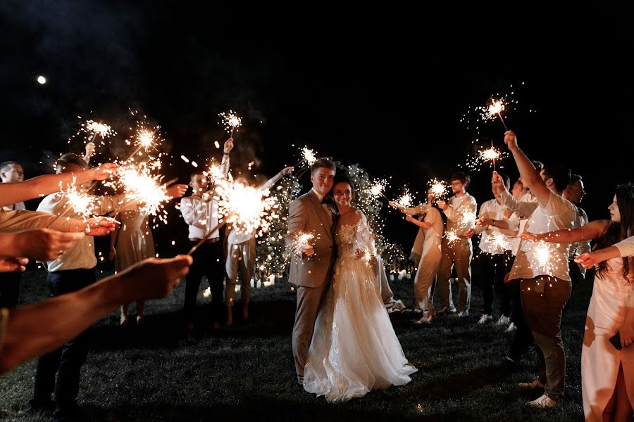 Fotografo di matrimoni Natalya Prostakova (prostakova). Foto del 21 novembre 2019