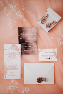 Wedding photographer Darya Zhukova (limonnizza). Photo of 16 February 2021