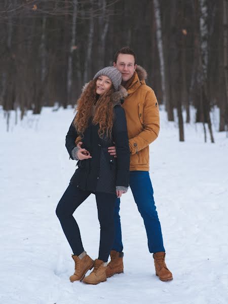 Photographe de mariage Aleksandra Kharlamova (akharlamova). Photo du 19 avril 2015