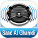 Quran Audio Saad Al Ghamdi icon