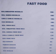 Chinese Food Factory menu 3