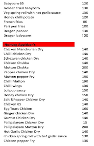 Raha Multicuisine Restaurant menu 2