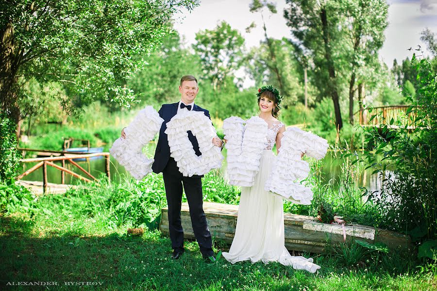 Wedding photographer Aleksandr Bystrov (alexfoto). Photo of 24 February 2018