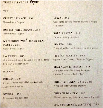 Yeti - The Himalayan Kitchen menu 