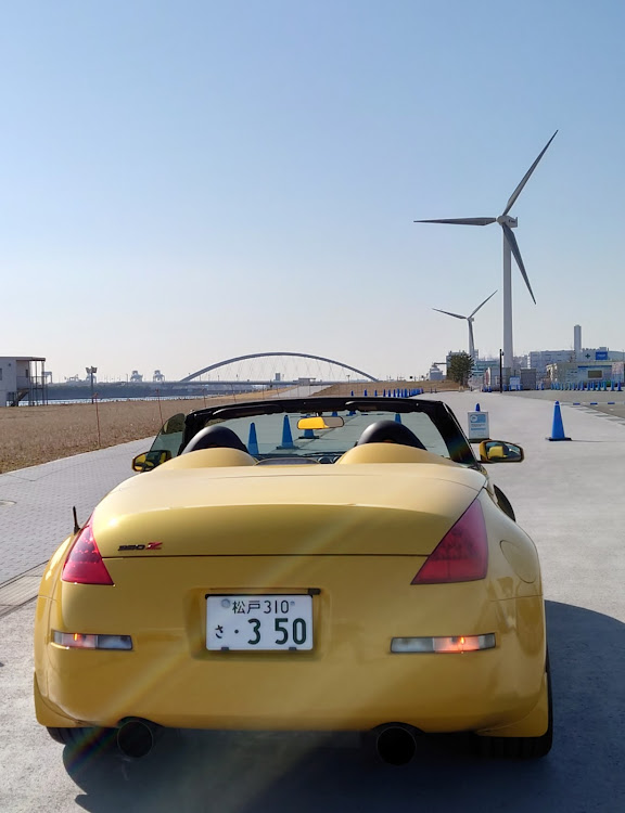 フェアレディZ ロードスターのオープンカー・Z33・350Z・東京ゲートブリッジ・海の森大橋に関するカスタム事例の投稿画像2枚目