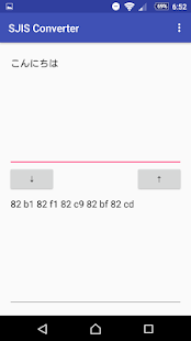 SJIS Converter - náhled