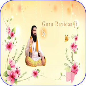 Download Guru Ravidas Jayanti For PC Windows and Mac