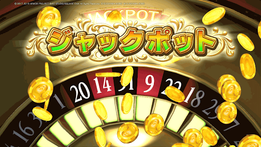 ドラクエ11s ジャックポットを高確率で出す方法と適したゲーム ドラクエ11s 神ゲー攻略