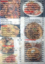 Quba Tea Coffee menu 2