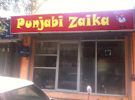 Punjabi Zaika photo 1