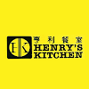 Henry's Kitchen, Lokhandwala Complex, Andheri West, Mumbai logo