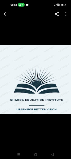Sharda education institute — business photo 2