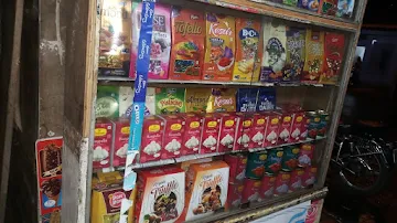 Shri Jagdamba Super Market photo 