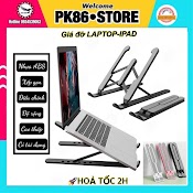 Kệ Laptop Kiêm Giá Đỡ Và Đế Để Kê Ipad, Máy Tính Bảng, Tablet Và Cả Điện Thoại Làm Tản Nhiệt Xếp Gọn