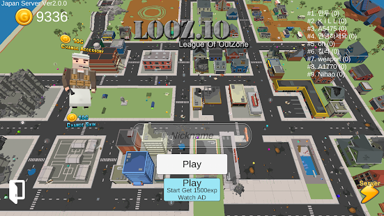 download looz.io free