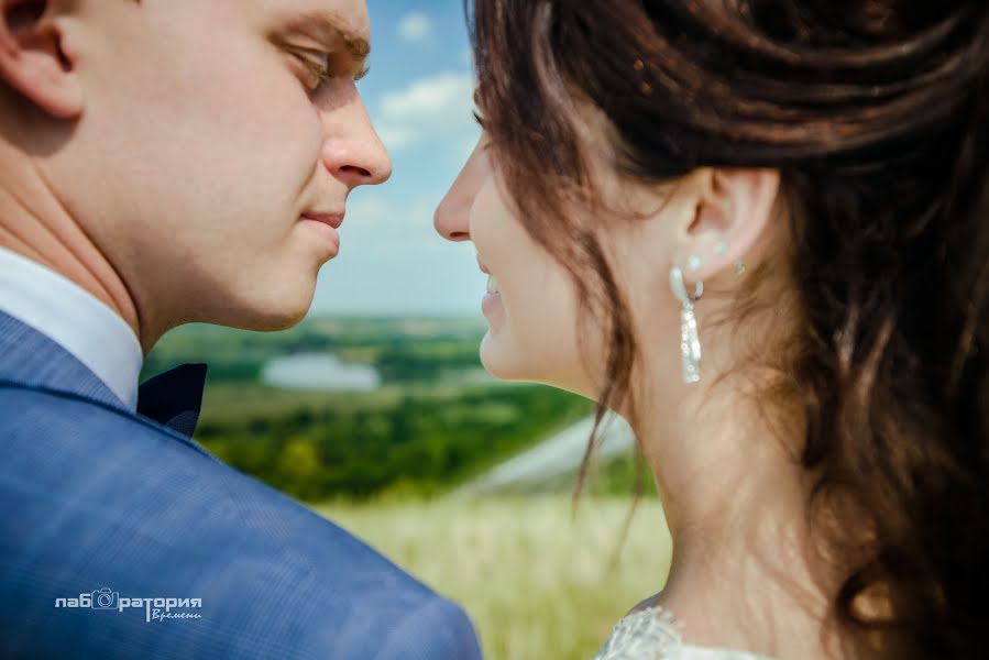 Wedding photographer Tatyana Voloshina (voloha). Photo of 5 August 2015