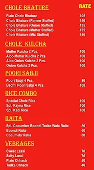 Amritsari Bhature Wale menu 1