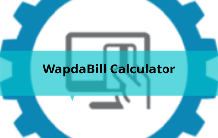 WapdaBill calculator Preview image 0