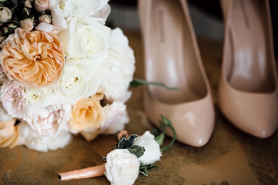 Fotógrafo de casamento Vitaliy Proskura (ritephoto). Foto de 9 de janeiro 2019