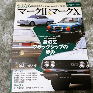 エスクァイア ZRR80G