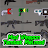 Mod Weapon Tembak Melmod icon