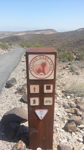 Anthem East Trail Marker