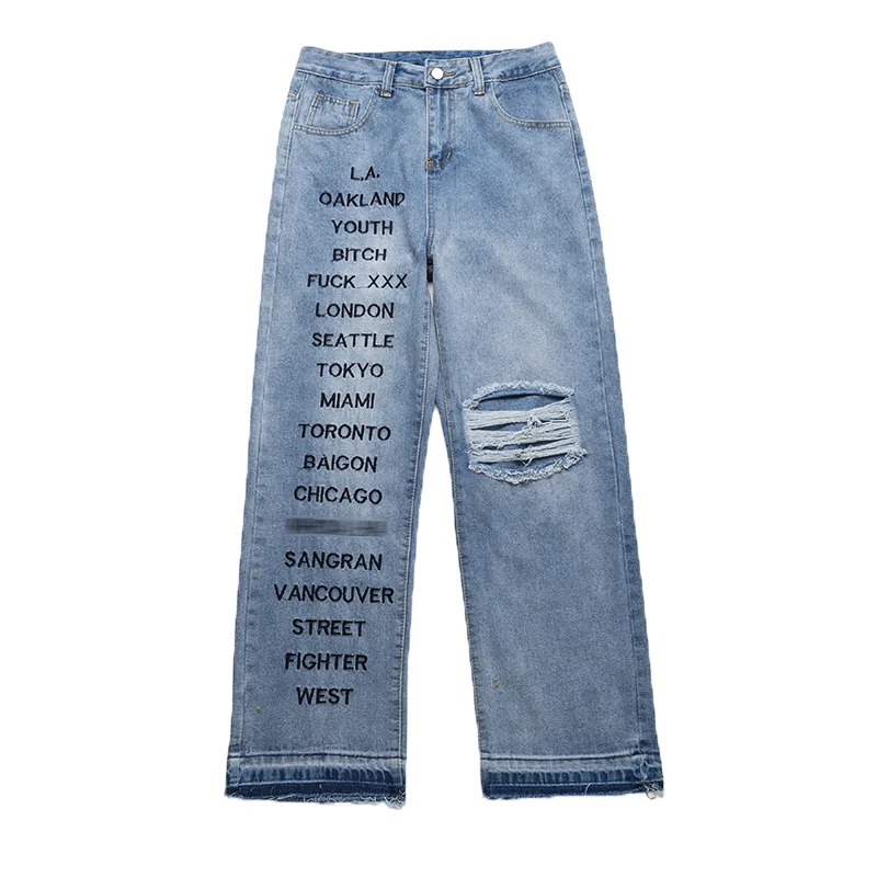 Title 2, INS Daddy Wide Leg Pants — Comfortabele broek m...