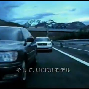 セルシオ UCF31