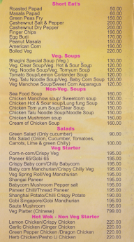 Bhagini menu 1