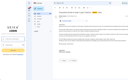 Seika AI Gmail